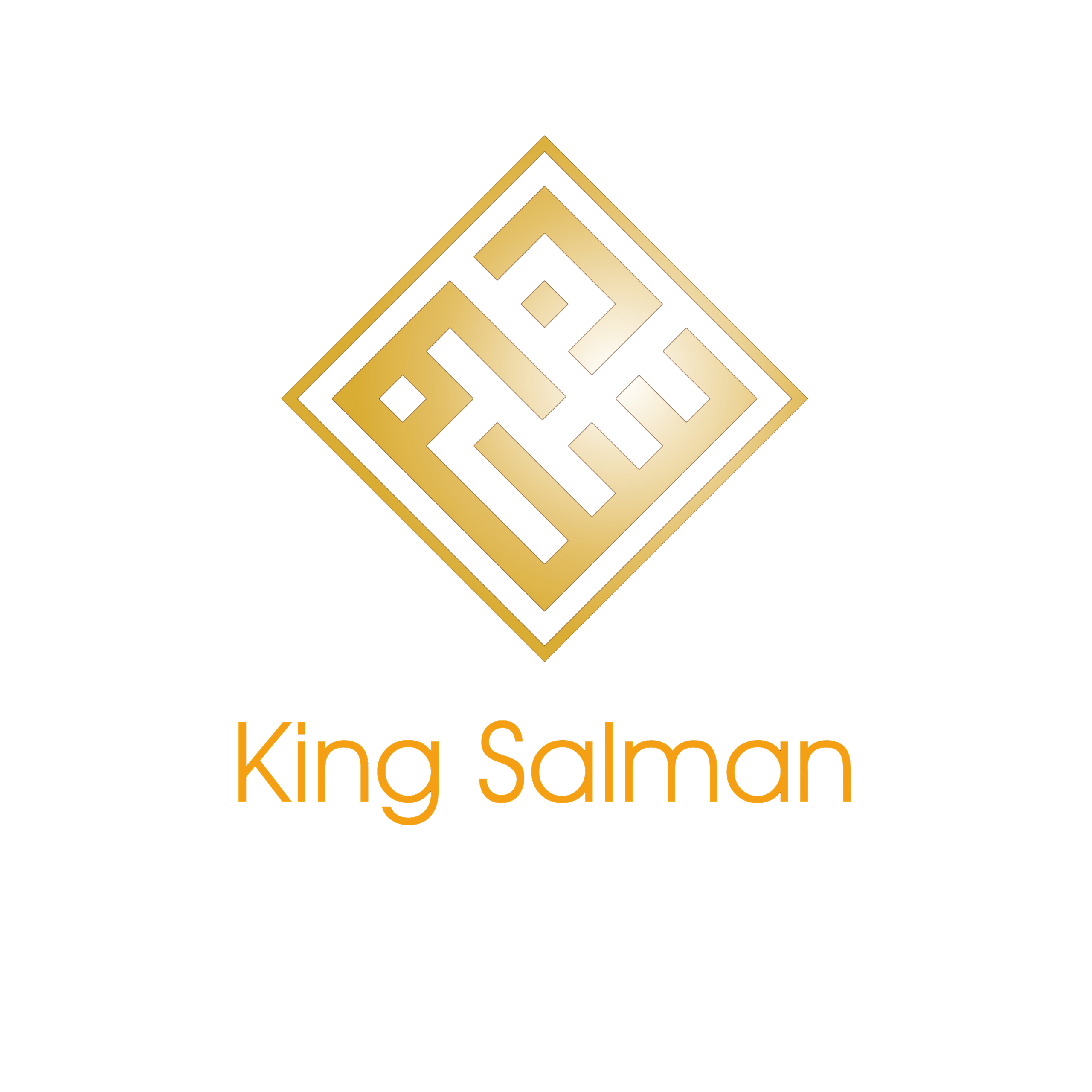 King Salman Store